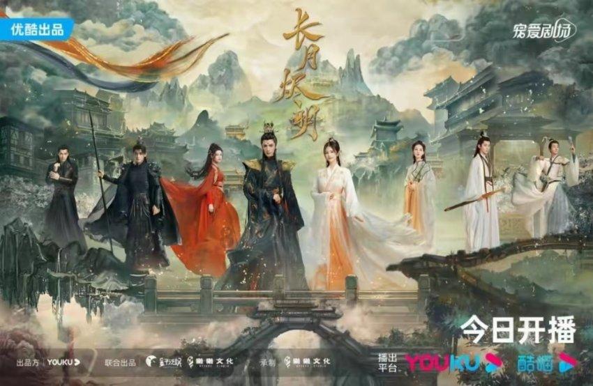 一眼好屏!首发4499起!玄智星2024-青锋 龙重登场