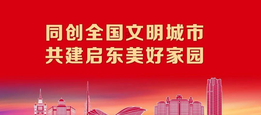 怎样看出玄凤雏鸟嗉囊里有多少食物？游戏画面