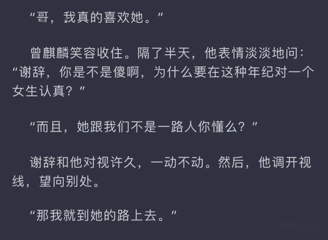 全市工业奋力跑好新年“第一棒”